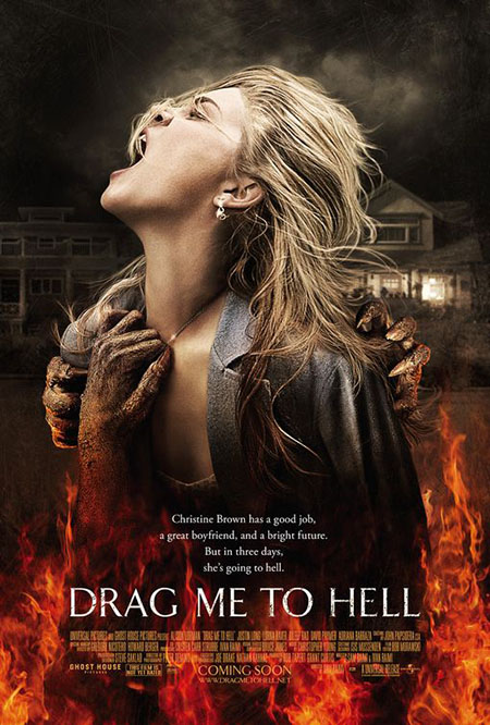 drag_me2hell_poster